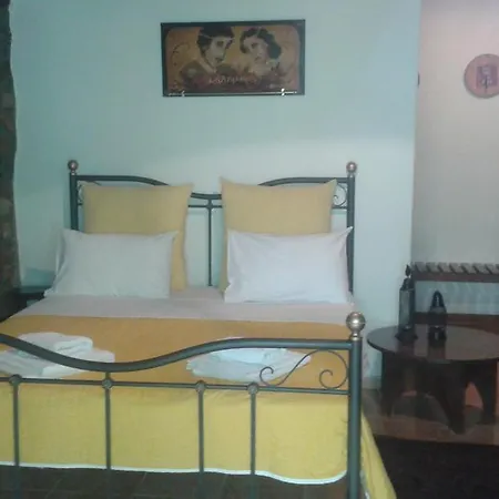 Traditional Archontoula Pensiune 4*