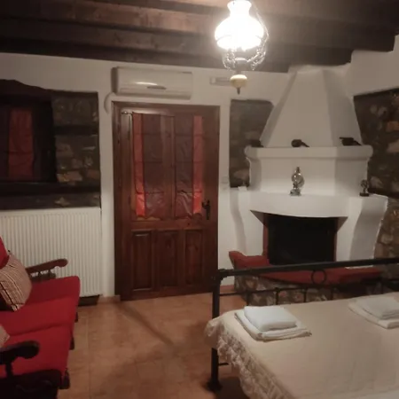 Traditional Archontoula 4*